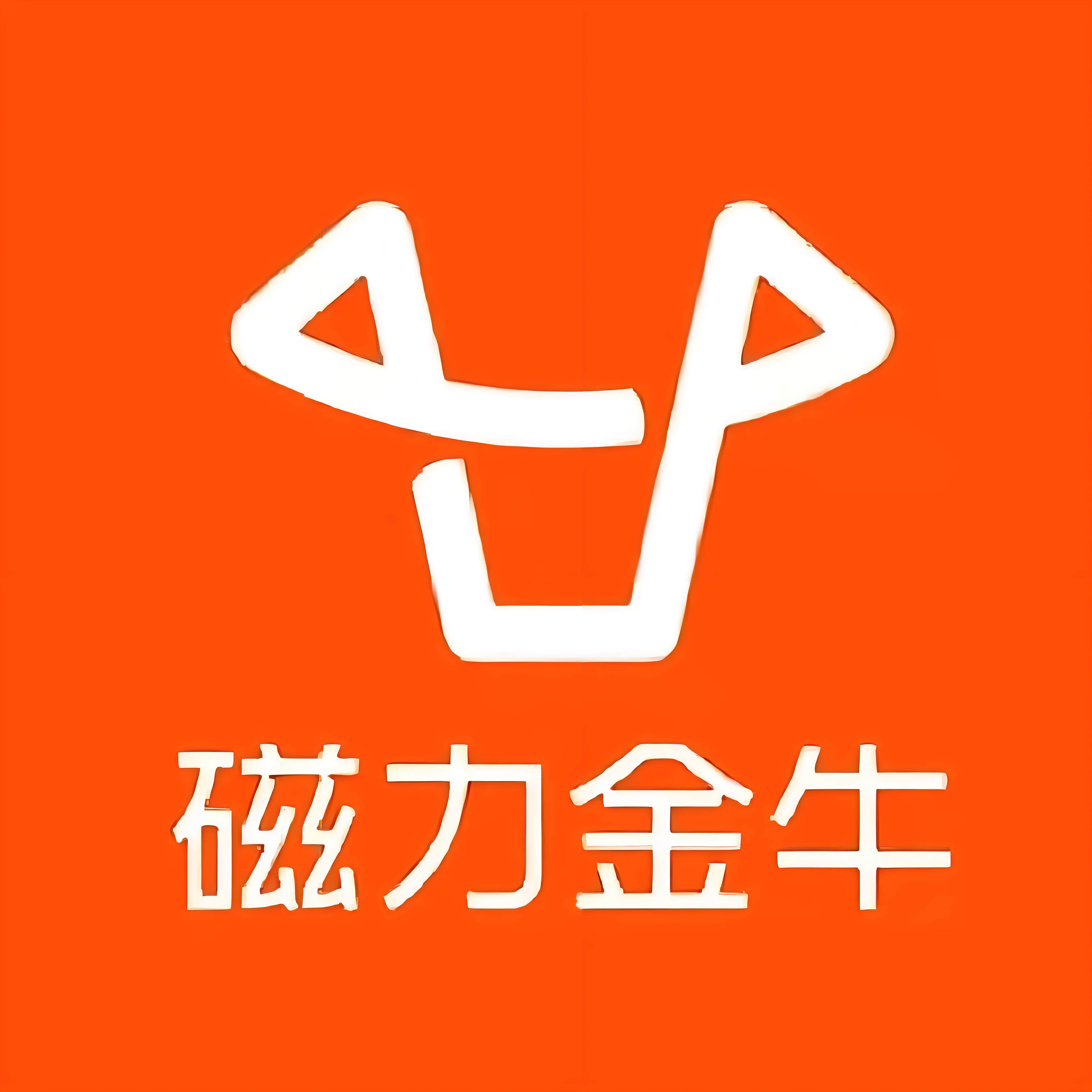 河北快手广告